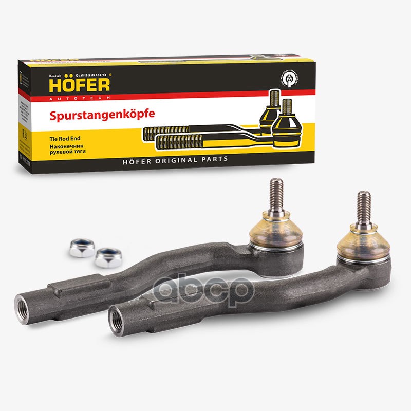 Наконечники Рулевых Тяг Ваз 2180 Vesta Наружные (Лев+Прав) HOFER арт. HF812018