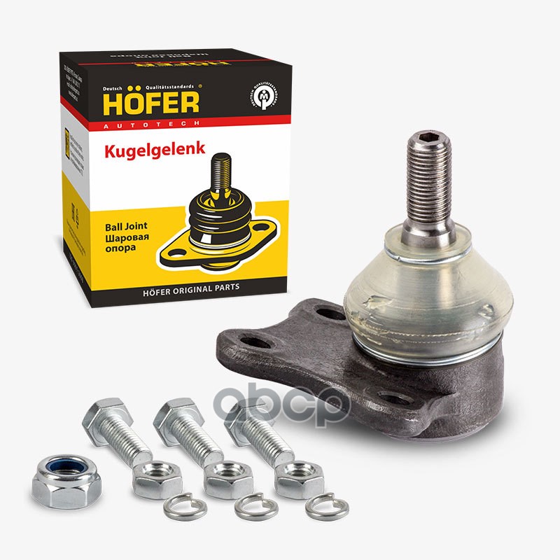 Опора шаровая Лада 2180 левая HOFER арт. HF815510