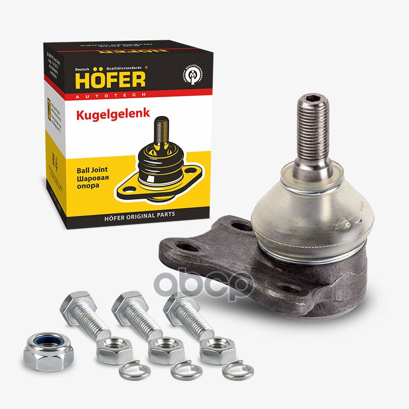 Опора шаровая Лада 2180 правая HOFER арт. HF815511