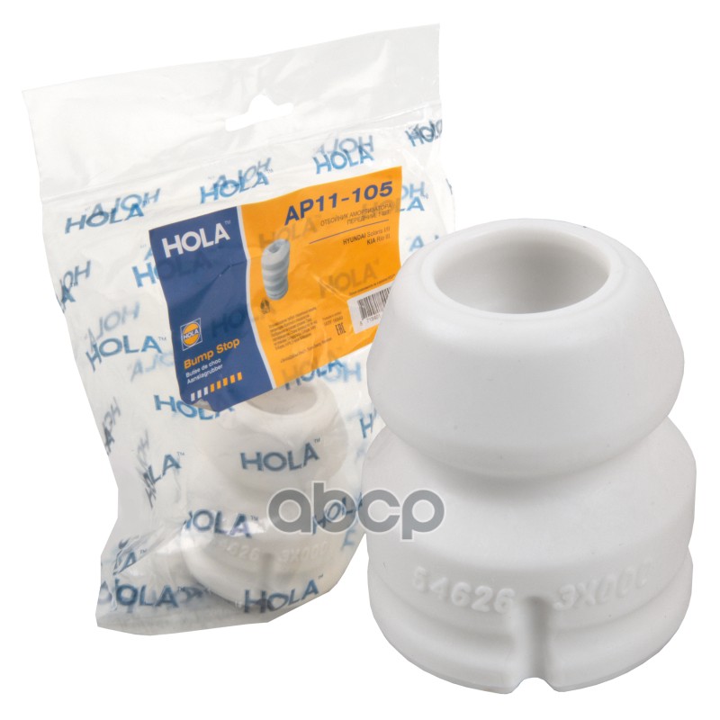 Отбойник амортизатора, переднего, HYUNDAI Solaris I/II; KIA Rio III, (1 шт.) HOLA арт. AP11105