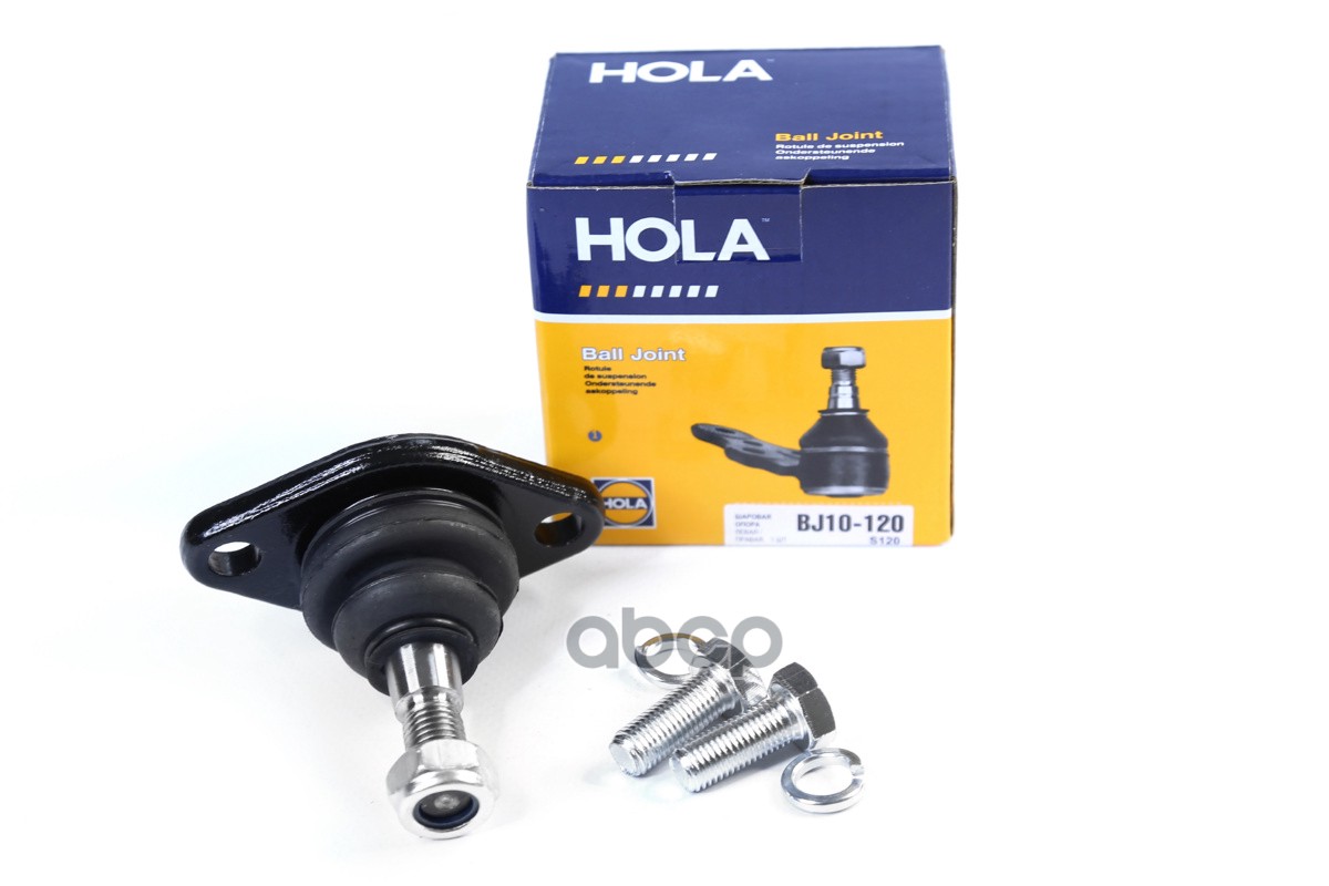 Шаровая опора (левая/правая) LADA 2108-15  Kalina (1117-19)  Priora (2170-71)  Granta (2190-2191) HOLA арт. bj10-120