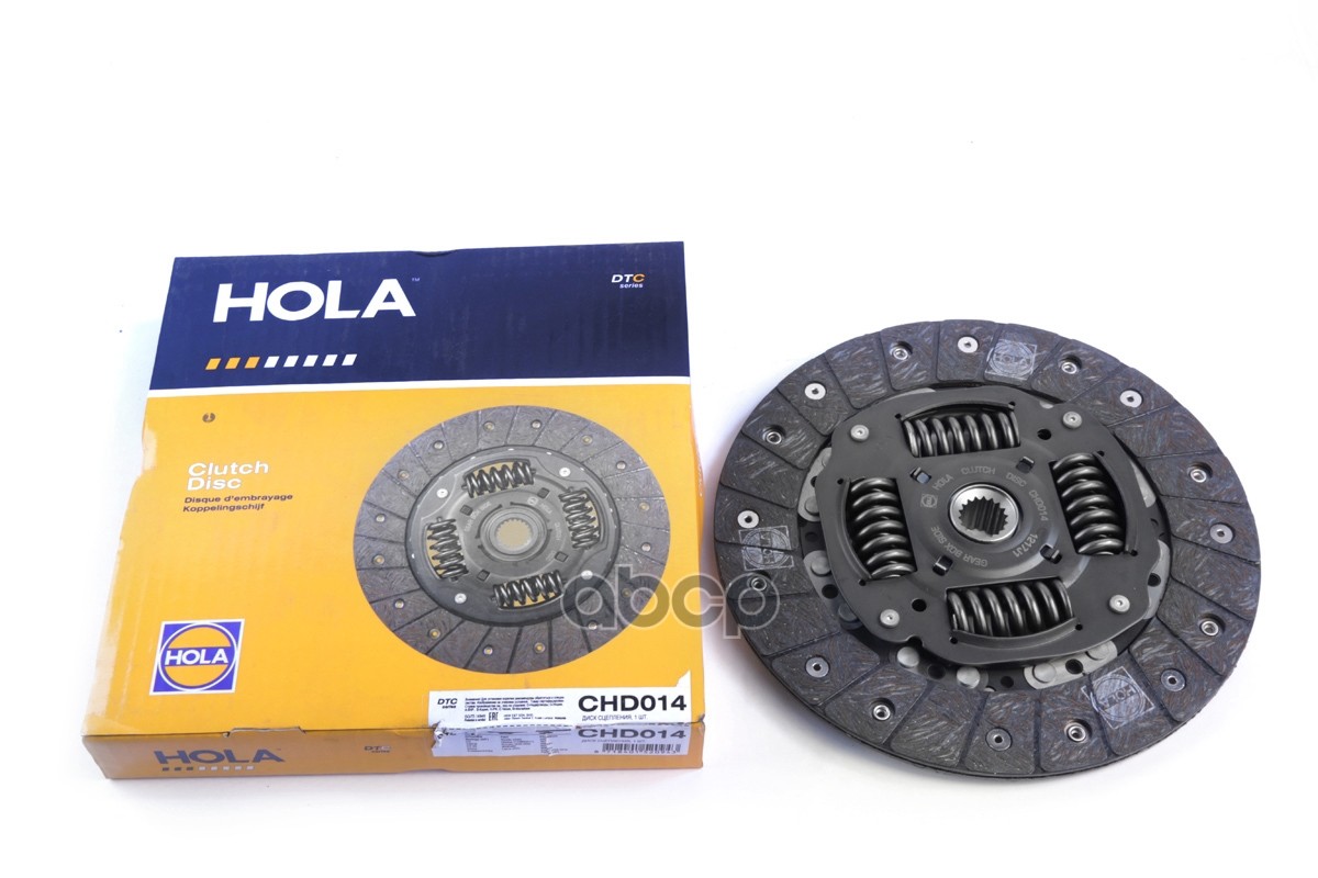 Диск сцепления (серия DTC) CITROEN  Berlingo (MF) 2.0 (gbox BE4R)  Evasion/Jumpy 2.0 (gbox BE4R)  C3 HOLA арт. chd014