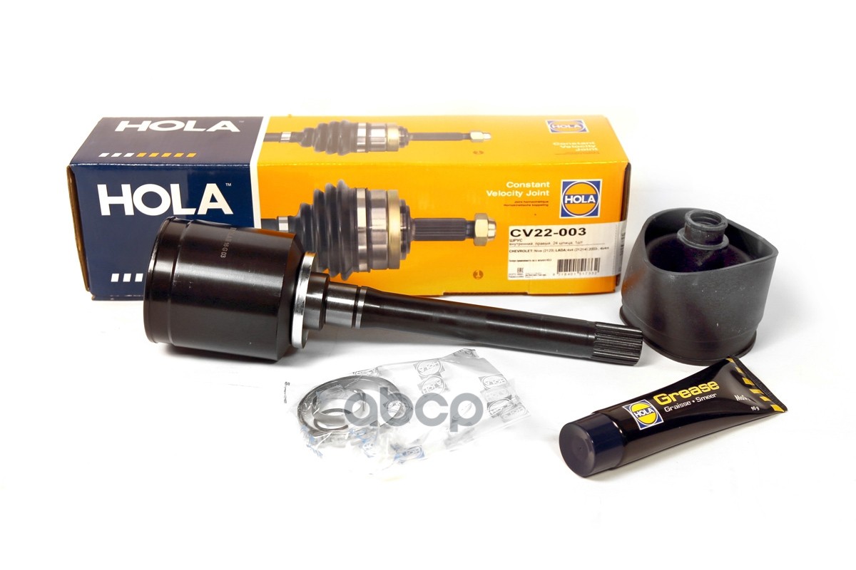 ШРУС внутренний (24 шлица  правый) CHEVROLET Niva (2123)  LADA 4x4 (21214) с 2003г.  4x4m HOLA арт. cv22-003