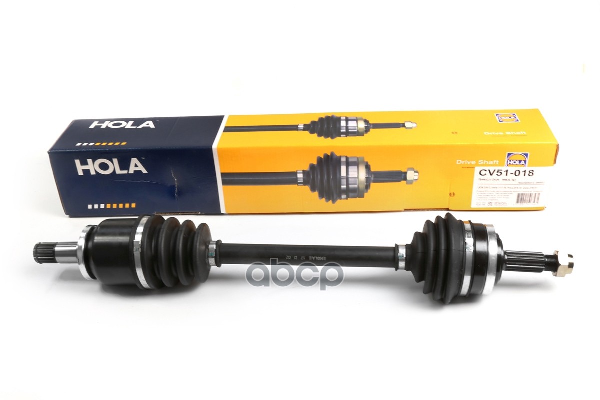 Привод в сборе левый LADA 2110-12, Kalina (1117-19), Priora (2170-72), HOLA CV51-018 HOLA арт. CV51-018