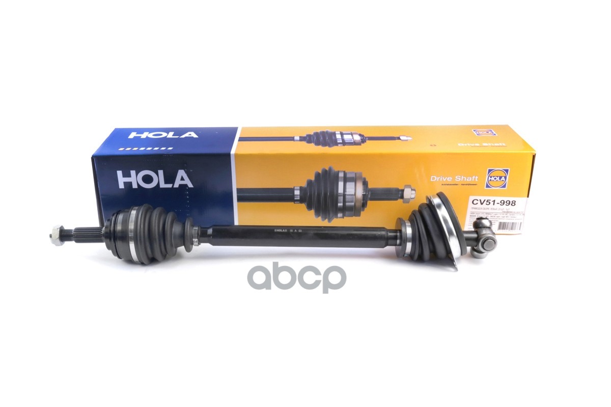 Привод в сборе (23 шл.  левый) LADA Largus (JH3)  RENAULT Logan (1.6 16V  MT)  Sandero (1.6 16V  MT) HOLA арт. cv51-998