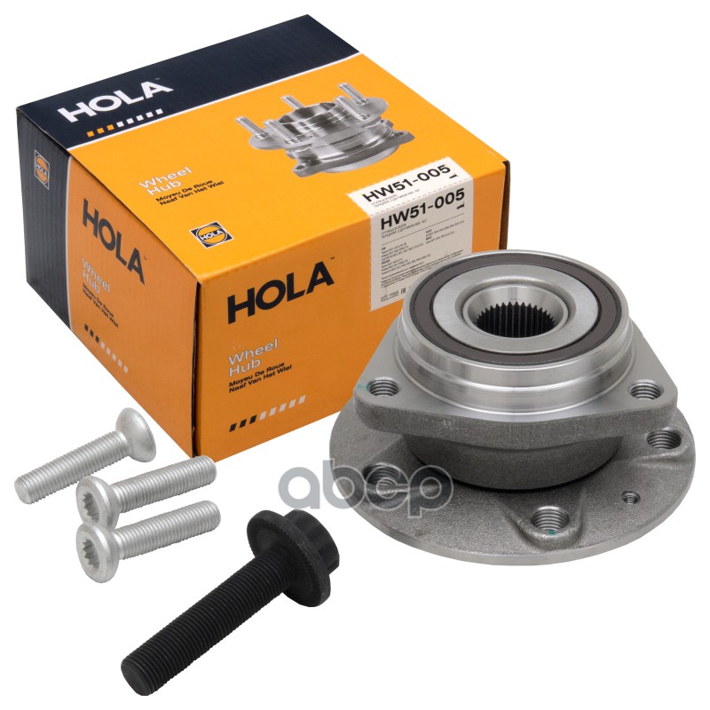 Ступица в сборе    с датчиком ABS  передняя  VW Tiguan (AD1 AX1) (16-18)  Arteon (3H7 3H8 3H9) (17-) HOLA арт. hw51-005
