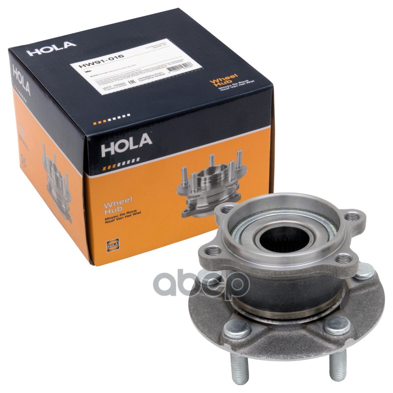 Ступица в сборе    задняя  MAZDA CX-5 (KE GH) (12-17)  6 (GJ GL) (12-) HOLA арт. hw91-016