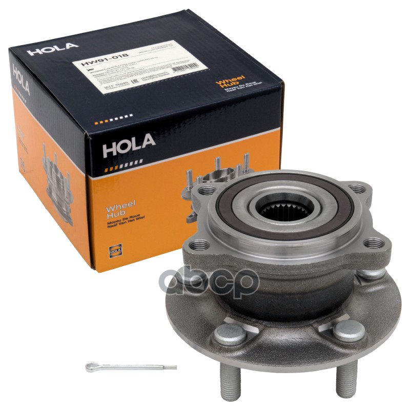 Ступица В Сборе    С Датчиком Abs  Задняя  Mitsubishi Outlander Xl Ii (Cw5w Cw6w Cw8w) 4Wd (06-12) HOLA арт. hw91-018