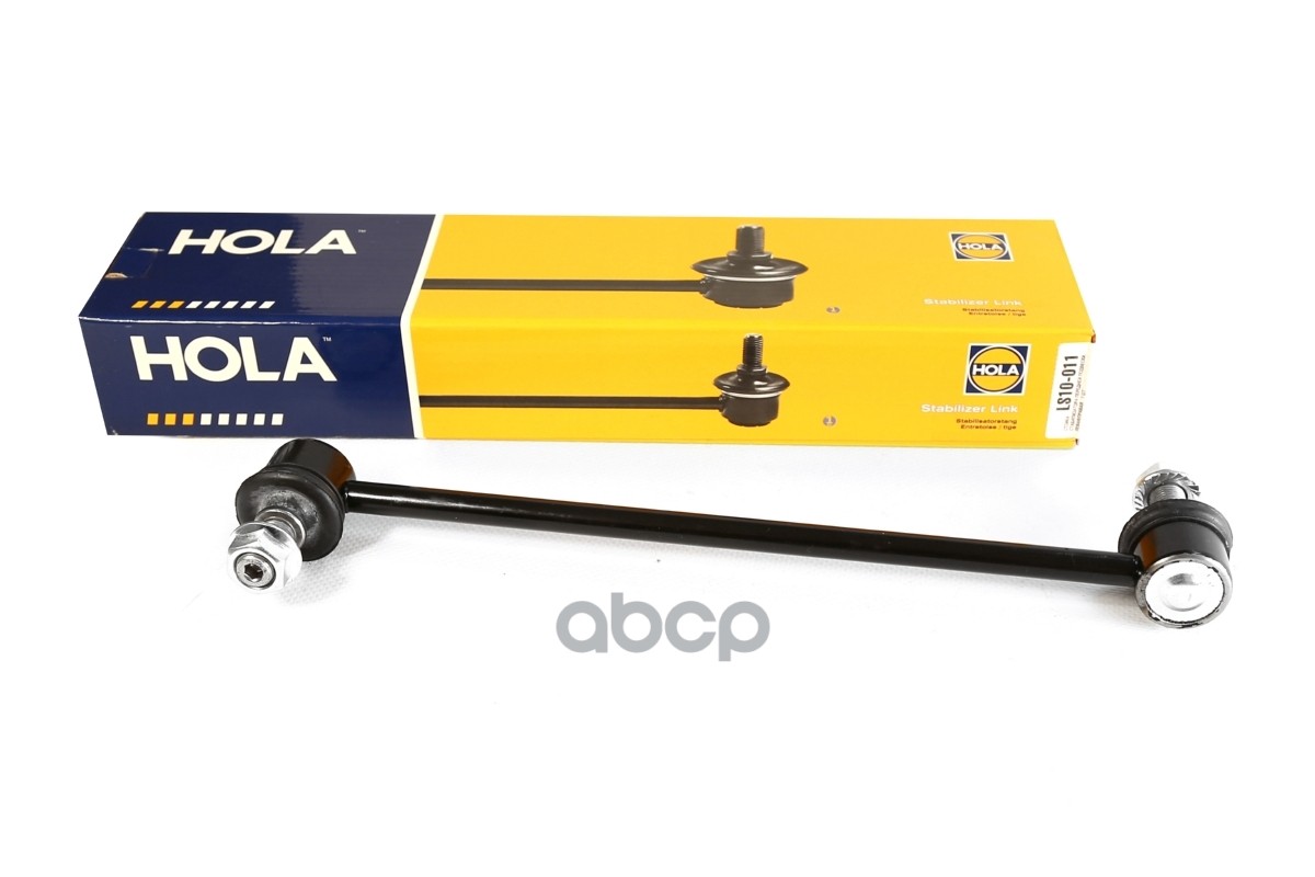Стойка стабилизатора передняя, левая/правая HOLA арт. LS10011