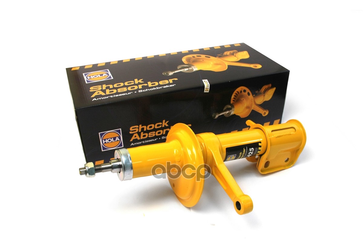 Амортизатор подвески HOLA арт. S425