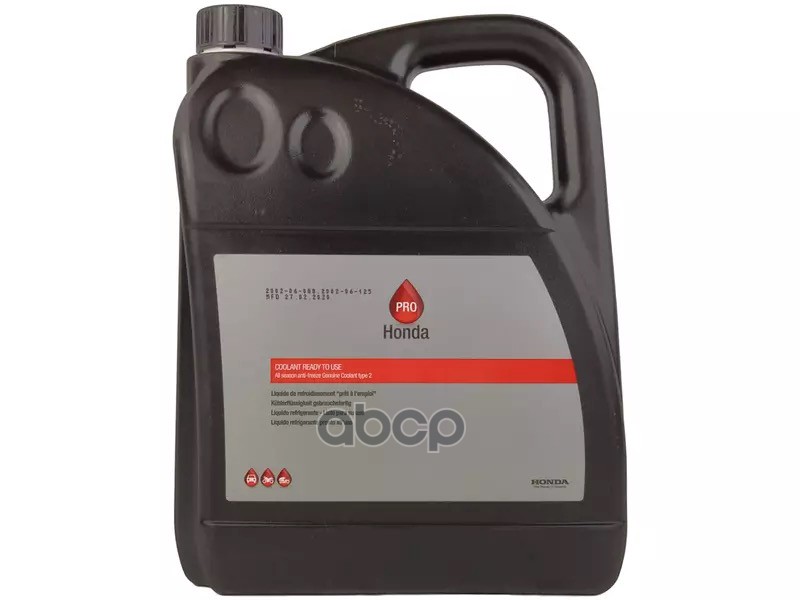 Антифриз HONDA type 2 готовый синий 5 л HONDA 08CLA-G02-6L2 HONDA арт. 08CLA-G02-6L2
