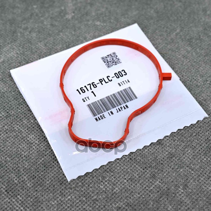 Прокладка Приемной Трубы HONDA арт. 16176PLC003