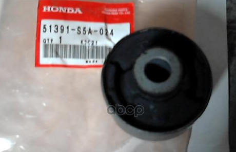 Сайлентблок переднего рычага HONDA 51391-S5A-024 HONDA арт. 51391-S5A-024