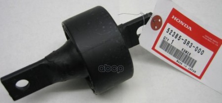 Сайлентблок Рычага Подвески Заднего Продольного Рычага Honda: Civic 91-95, Cr-V 96-02 HONDA арт. 52385SR3000