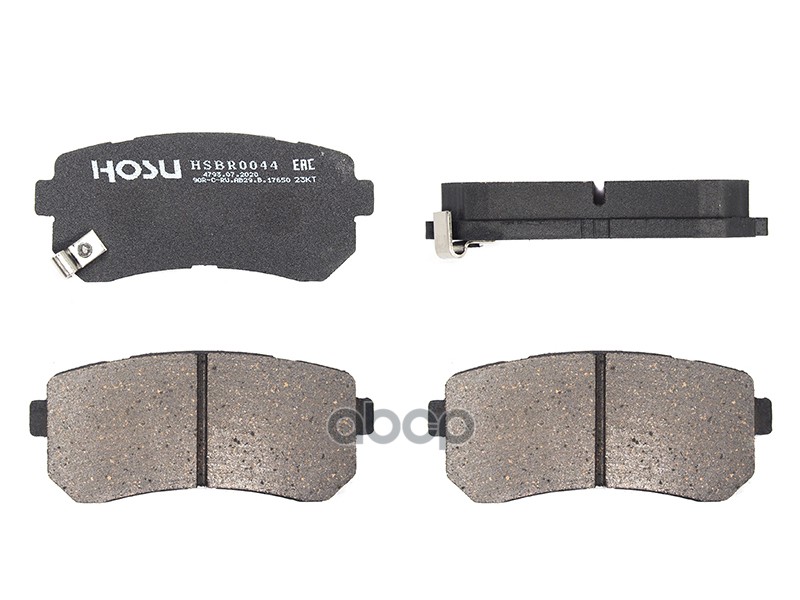 Колодки тормозные (Сзади) Hyundai Creta 15-20 / ix35 09-15 HOSU арт. HSBR0044