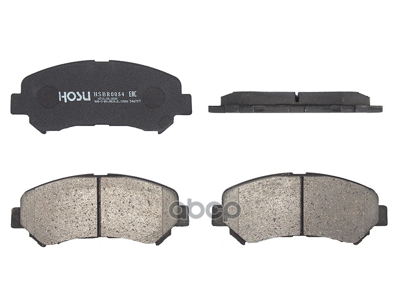 Колодки тормозные (Спереди) Nissan Juke 10-14 / Qashqai 06-13 HOSU арт. HSBR0054