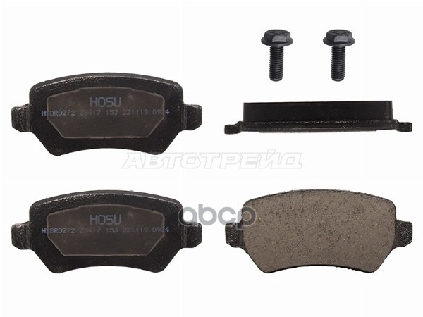 Колодки тормозные (Сзади) Opel Astra 98-13 / Corsa 00-03 HOSU арт. HSBR0272