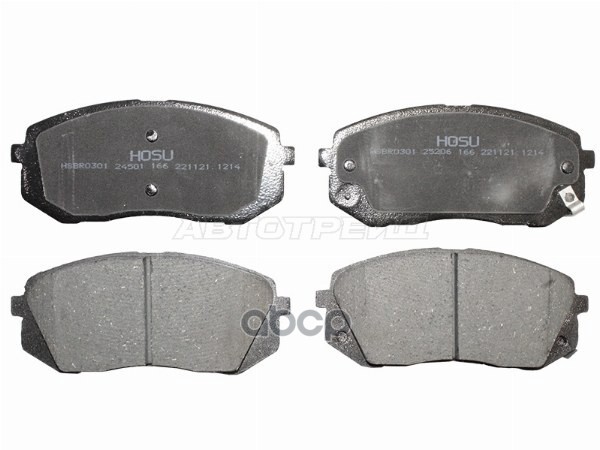 Колодки тормозные (Спереди) Hyundai Elantra 15-20 / ix35 09-15 HOSU арт. HSBR0301