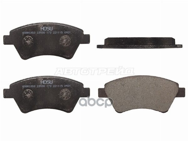Колодки тормозные (Спереди) Renault Kangoo 97-07 / Grand Scenic 04-09 HOSU арт. HSBR0303
