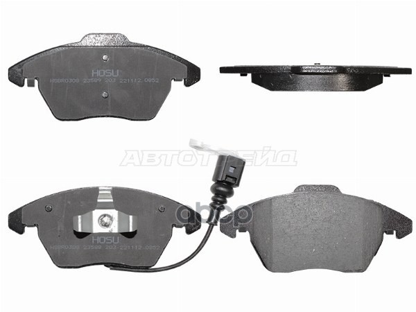 Колодки тормозные (Спереди) Audi A3 03-13 / Q3 11-19 / Volkswagen Golf 03-16 / Jetta 05-10 / Passat HOSU арт. HSBR0308