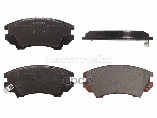 Колодки тормозные (Спереди) Opel Astra 09-15 / Insignia 08-13 HOSU арт. HSBR0350