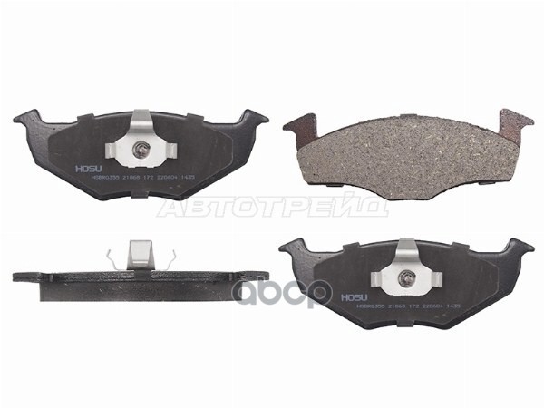 Колодки Тормозные (Спереди) Volkswagen Golf 91-99 / Polo 94-09 / Skoda Fabia 99-15 / Volkswagen Lupo HOSU арт. HSBR0355
