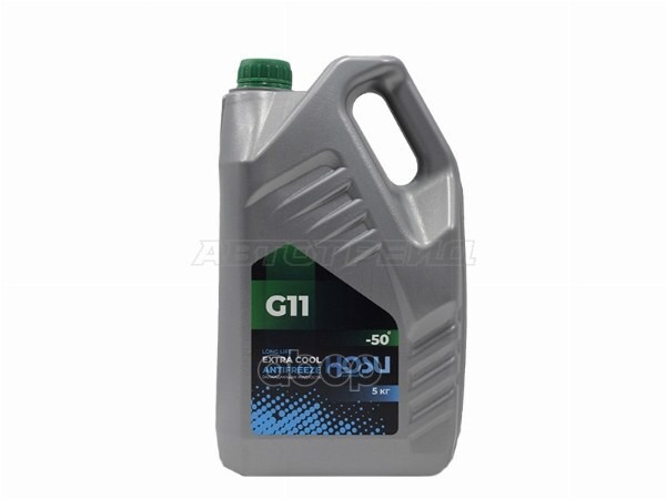 Антифриз (EXTRA COOL/ G11/ 5 кг./ -50 C/ Зелёный) HOSU арт. HSCL0017