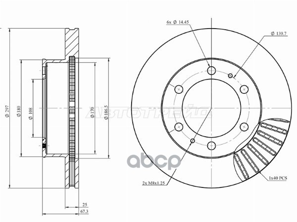 Диск тормозной (Спереди) Toyota Hilux Pick Up 04- / Fortuner 04-15 HOSU арт. HSDB0141