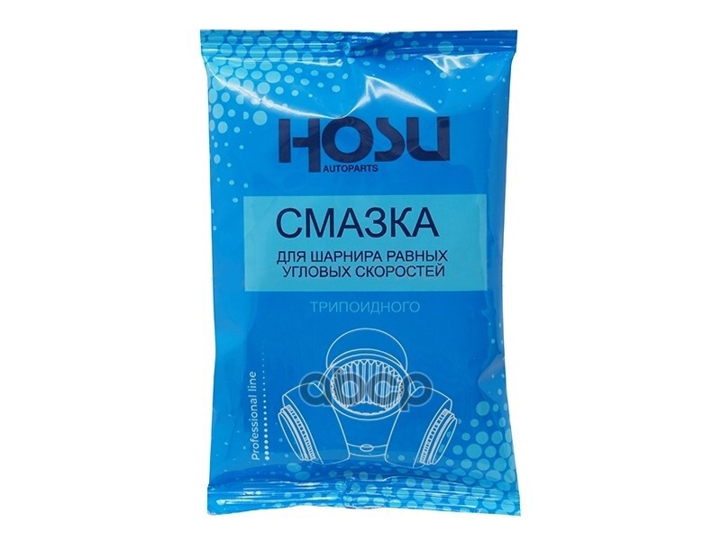 Смазка для трипоидного ШРУСа HOSU PROFESSIONAL LINE 90г HOSU арт. HSLM0009