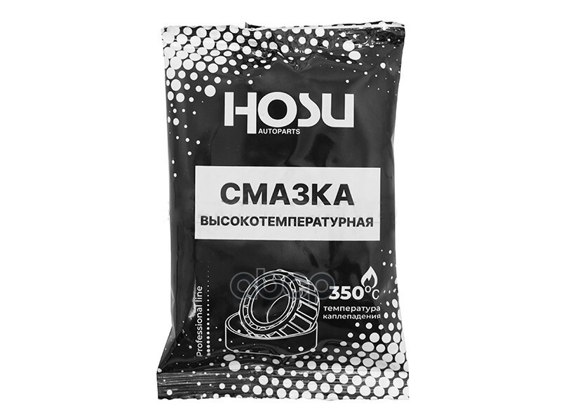 Смазка пластичная высокотемпературная HOSU PROFESSIONAL LINE 80г HOSU арт. HSLM0013