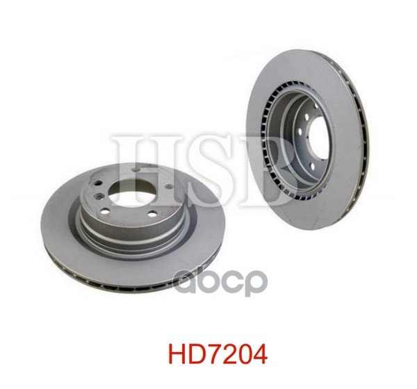 Диск Тормозной Задний Bmw E87/E90 1.8-2.0D M47/N46/N52 04> HSB арт. HD7204