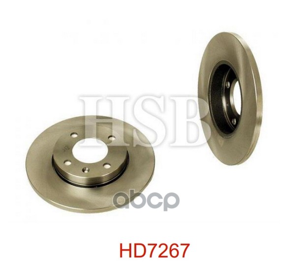 Диск Тормозной Передний Audi: 80 75-78, 80 78-86, Coupe 80-88, Seat: Cordoba 93-99, Cordoba Vario 96-99, Ibiza Ii 93-99, Tole...