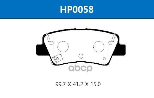 Колодки тормозные дисковые задние HYUNDAI Solaris (17-), KIA RIO X-Line (17-) HSB арт. HP0058