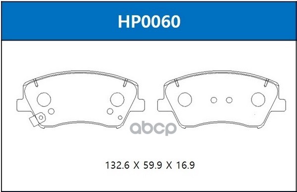 Колодки Тормозные Дисковые Передние Hyundai Elantra 17- HSB арт. HP0060