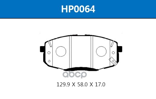 Колодки тормозные дисковые передние HYUNDAI CRETA 16- HSB арт. HP0064