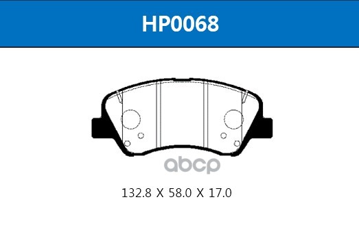 Колодки Тормозные Дисковые Передние Hyundai Solaris (17-)Kia Rio (17-) HSB арт. HP0068