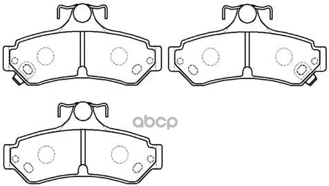 Колодки Тормозные Дисковые Задн Toyota: Camry (V50) 2.5I 11- HSB арт. HP5244