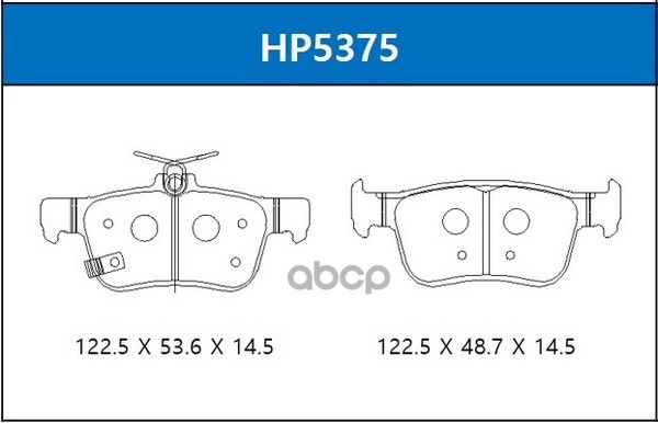 Колодки Тормозные Дисковые Задние Ford Kuga 16- /Mondeo V 14- /S-Max 14-, Honda Civic X 17- HSB арт. HP5375