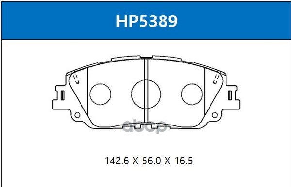 Колодки Тормозные Дисковые Передние Toyota Camry Sv70 17- HSB арт. HP5389