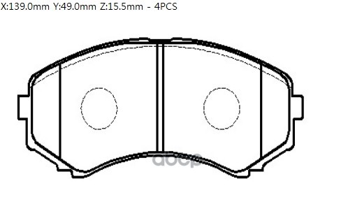 Колодки Тормозные Дисковые Mazda: Bongo, Brawny HSB арт. HP9187