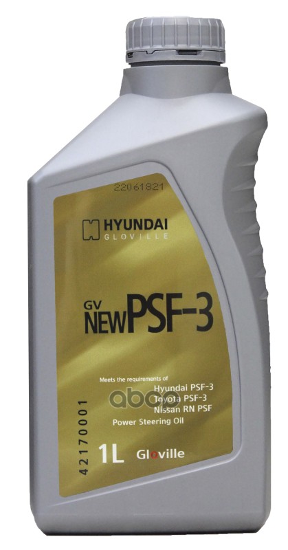 Масло Трансмиссионное Gv New Psf-3  1Л. HYUNDAI Gloville арт. 42170001