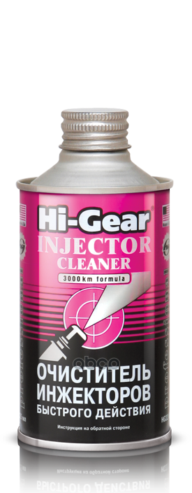 Очиститель инжектора на 60л 325 мл HG3216 HI-Gear Hi-Gear арт. HG3216