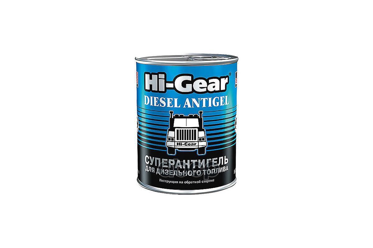 Суперантигель для дизтоплива Hi-Gear DIESEL ANTIGEL Hi-Gear арт. hg3426r