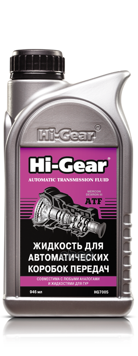 Жидкость для автоматических коробок передач HI-Gear HG7005 Hi-Gear арт. HG7005