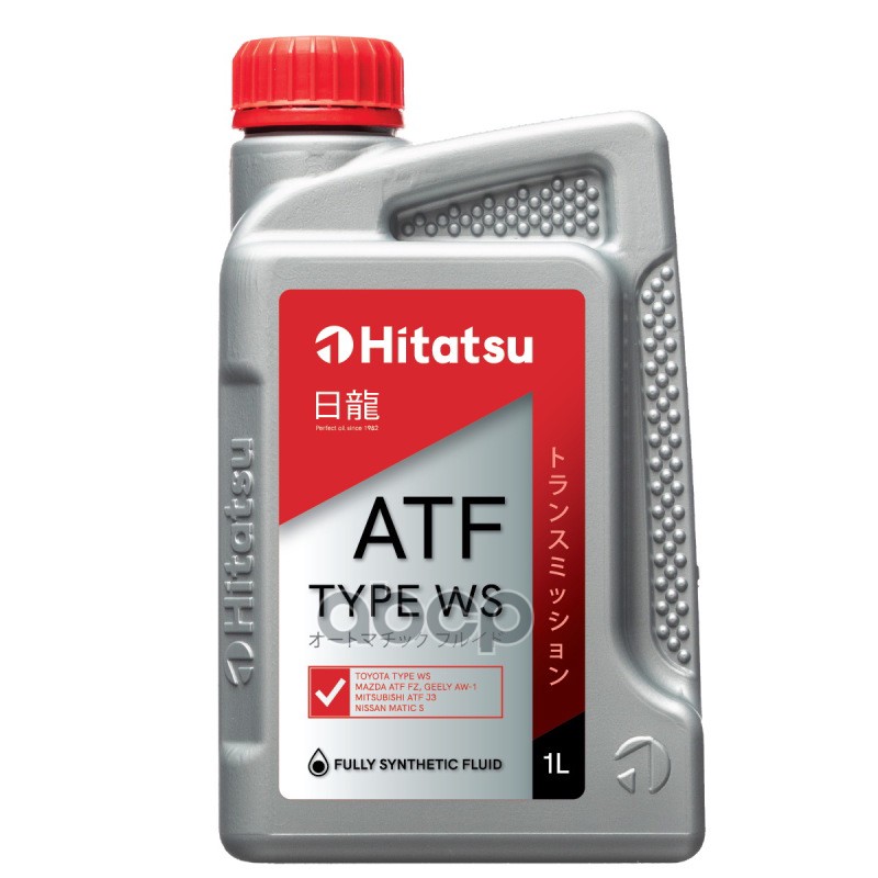 Масло Акпп Atf Atf Type Ws Toyota Type Ws/Mazda Atf Fz/Mitsubishi Atf J3/Nissan Matic S 1Л Hitatsu Atfws1 Hitatsu арт. ATFWS1