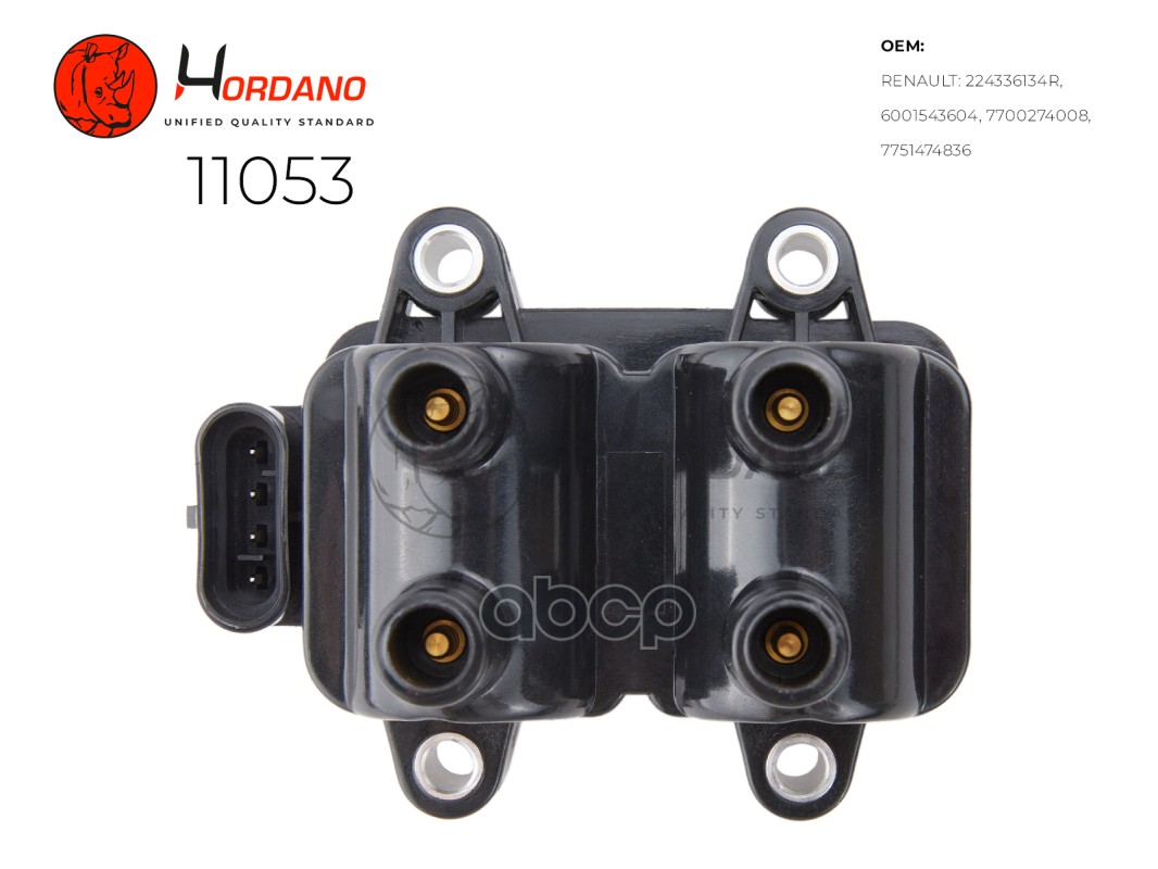 Катушка зажигания RENAULT SYMBOL I (LB0/1/2) Седан 01.00-12.08 1,4 Hordano 11053 Hordano арт. 11053