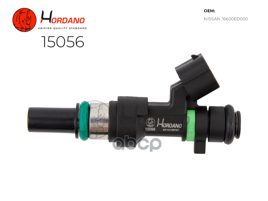 Форсунка топливная Hordano арт. 15056
