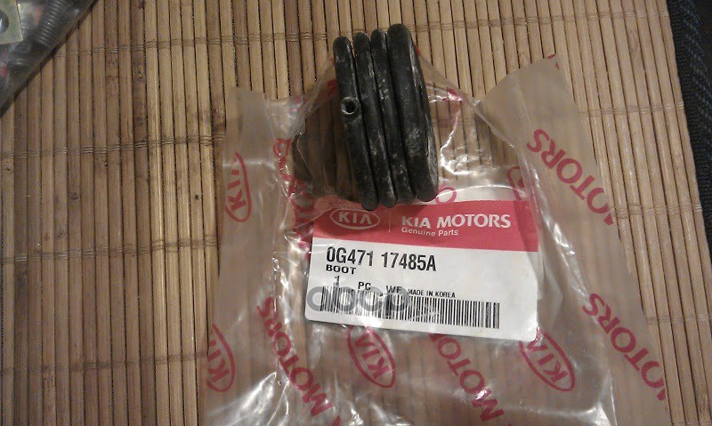 Пыльник Тяги Рычага Кпп Hyundai-KIA арт. 0G47117485A