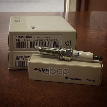 Свеча зажигания Hyundai-KIA арт. 1884911070