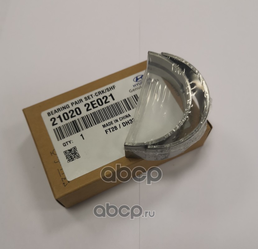 КОМПЛЕКТ ПОДШИПНИКОВ СКОЛЬЖЕНИЯ КОЛЕНВАЛА 21020-2E031 Hyundai-KIA арт. 21020-2E031